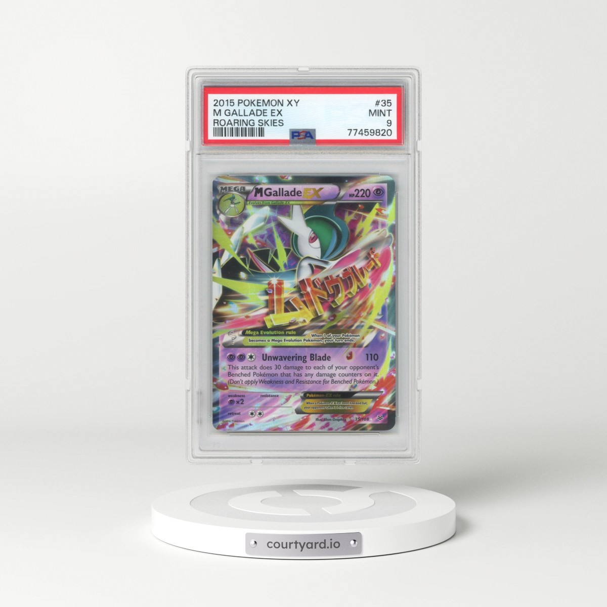 2015 Pokémon XY Roaring Skies #35 M Gallade EX - Holo (PSA 9 MINT)