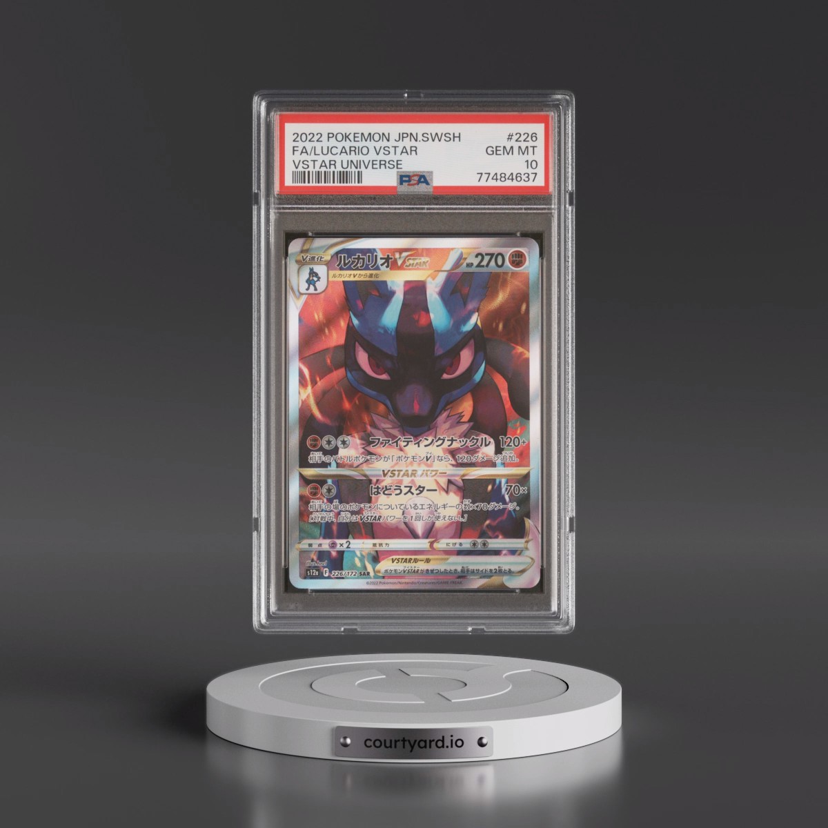 2022 Pokémon Sword & Shield Vstar Universe #226 Lucario Vstar - Full Art (PSA 10 GEM MINT)