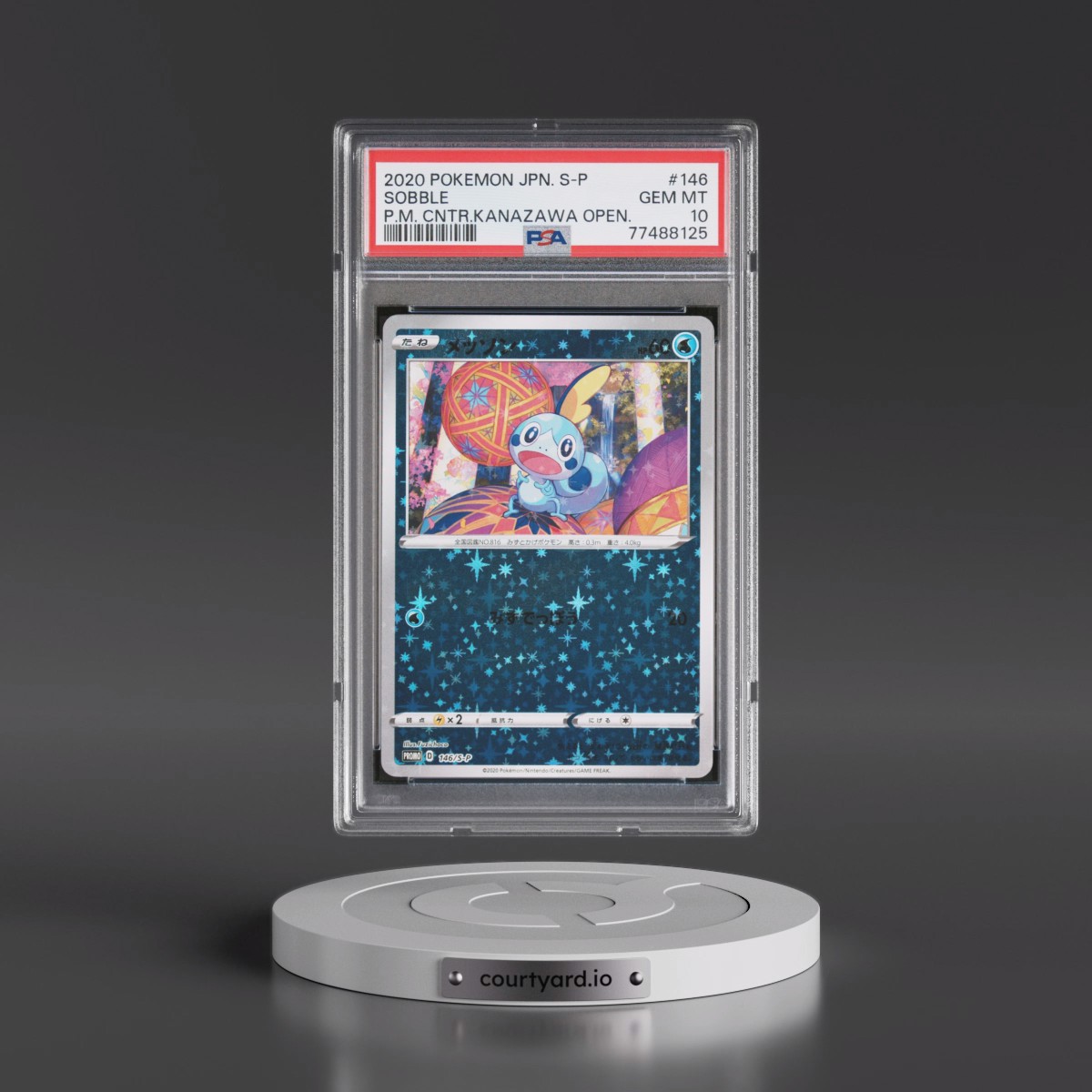 2020 Pokémon S Promo #146 Sobble - Pokemon Center Kanazawa Opening (PSA 10 GEM MINT)