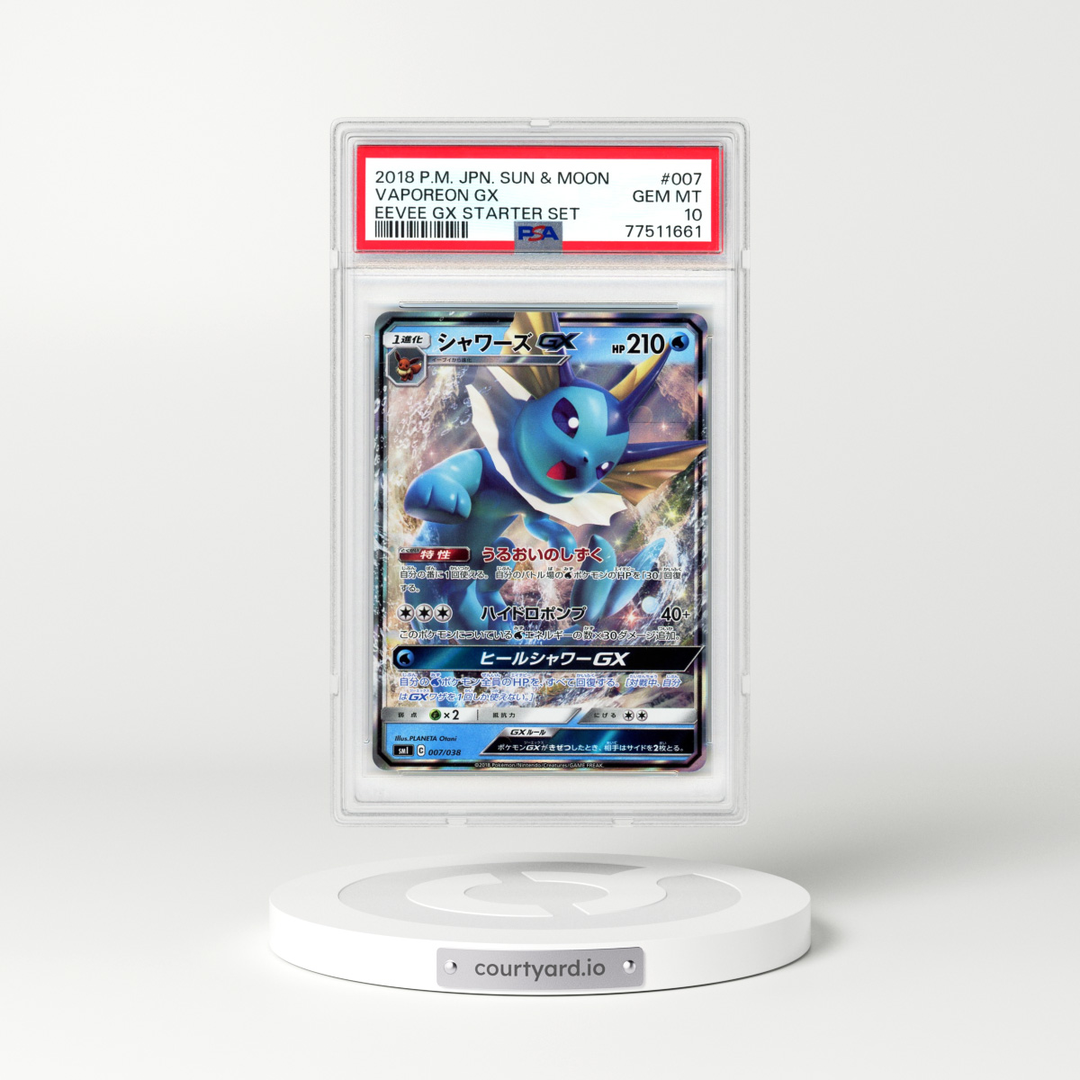 2018 Japanese Eevee GX Starter Set #7 Vaporeon GX - Full Art Holo (PSA 10 GEM MINT)