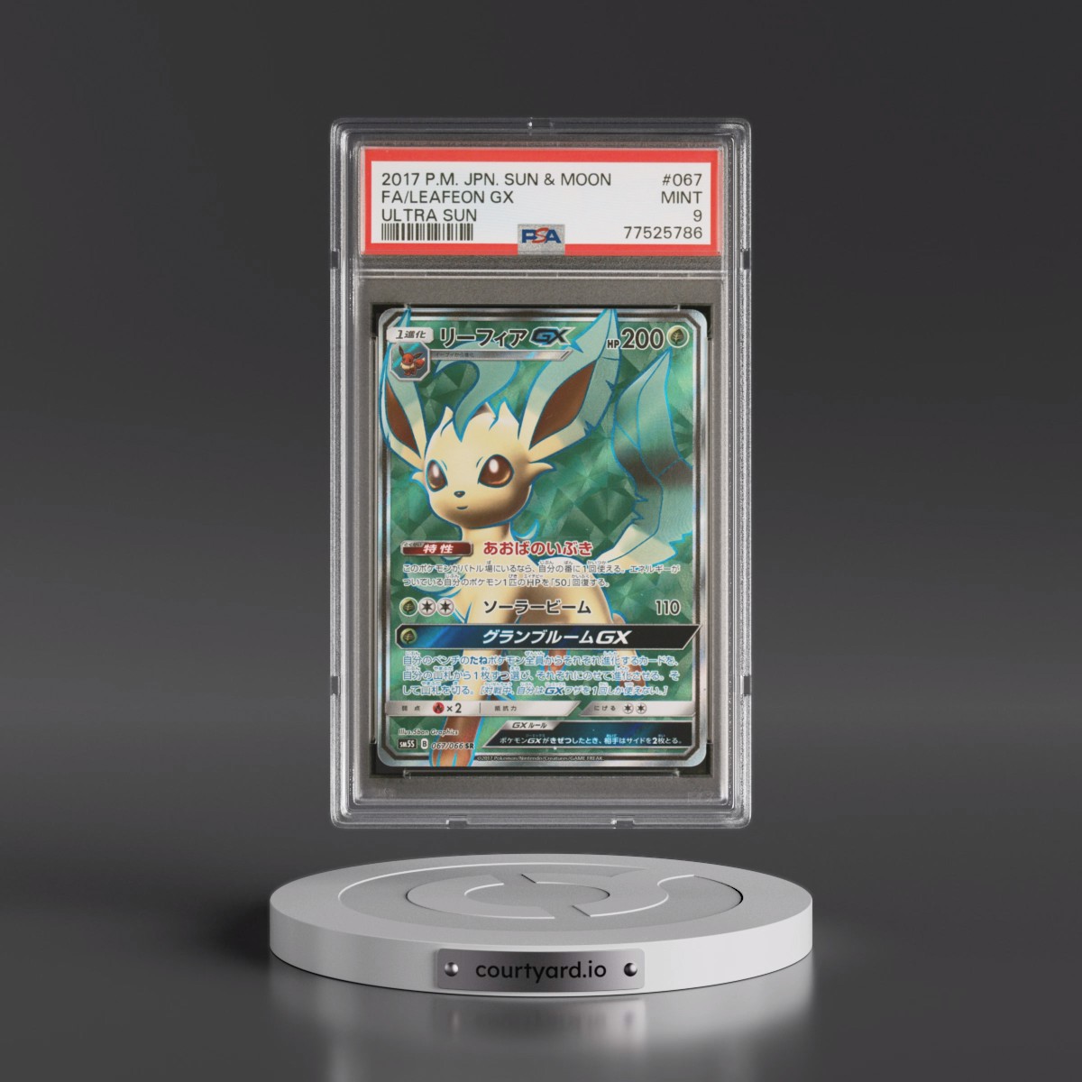 2017 Pokémon Sun & Moon Ultra Sun #067 Leafeon GX - Holo Full Art (PSA 9 MINT)