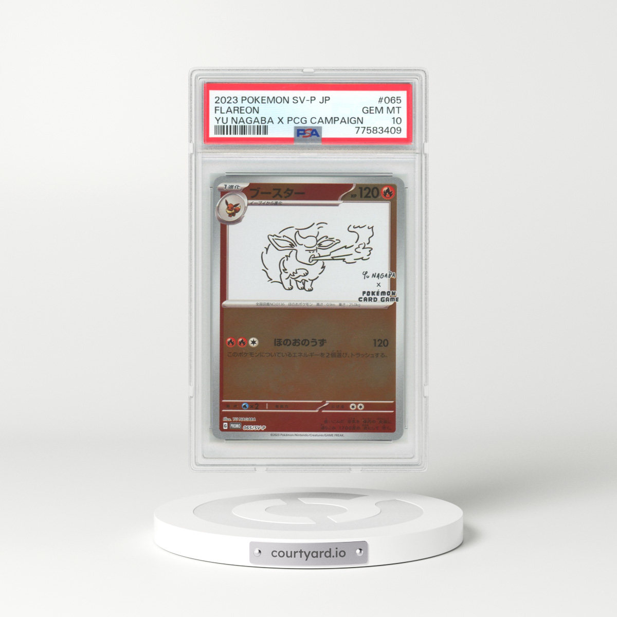 2023 Japanese YU Nagaba X Pokemon #65 Flareon - Holo (PSA 10 GEM MINT)
