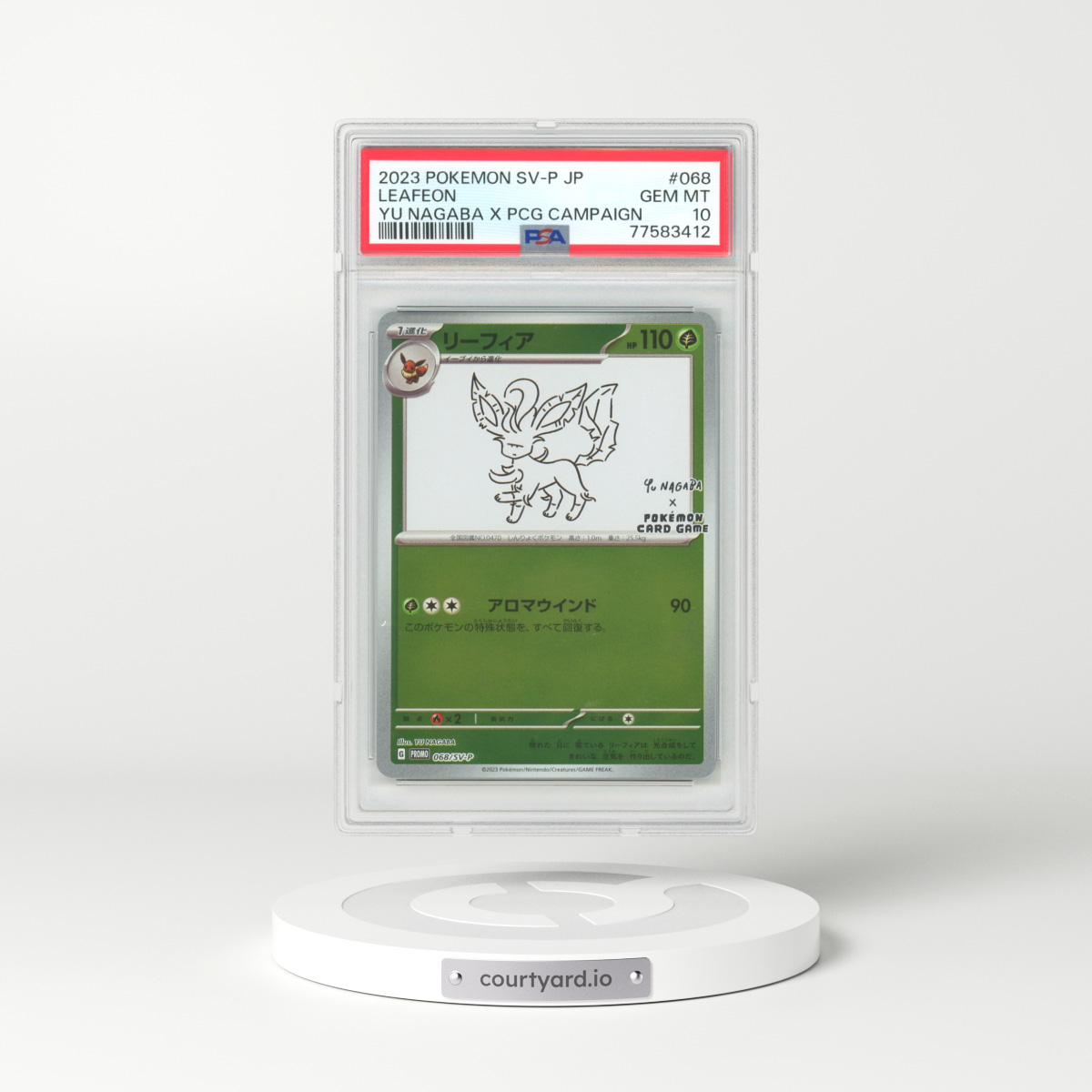2023 Japanese YU Nagaba X Pokemon #68 Leafeon - Holo (PSA 10 GEM MINT)