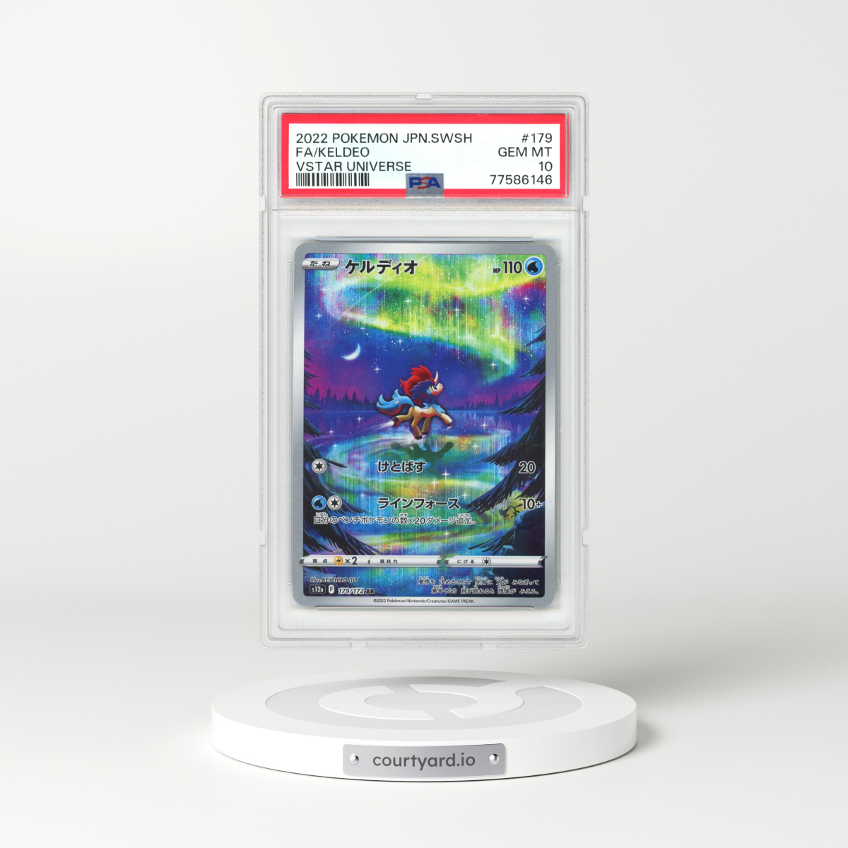 2022 Japanese VSTAR Universe #179 Keldeo - Art Rare (PSA 10 GEM MINT)