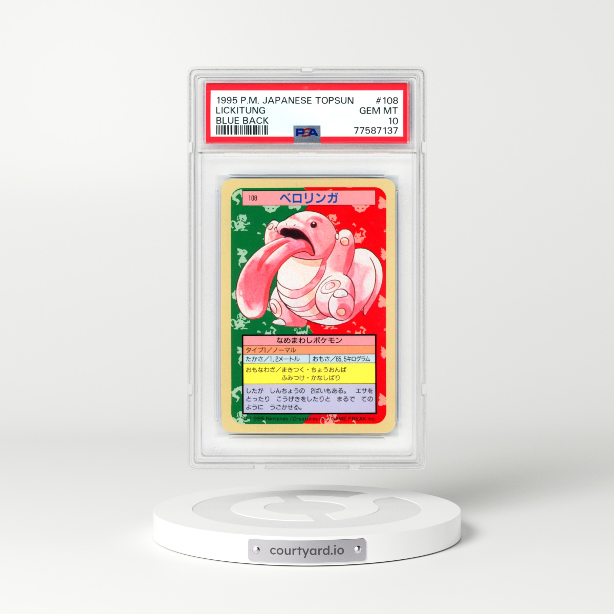 1997 (Only One Pokémon) Original Series #108 Lickitung - (Blue Back) 1st Print (PSA 10 GEM MINT)