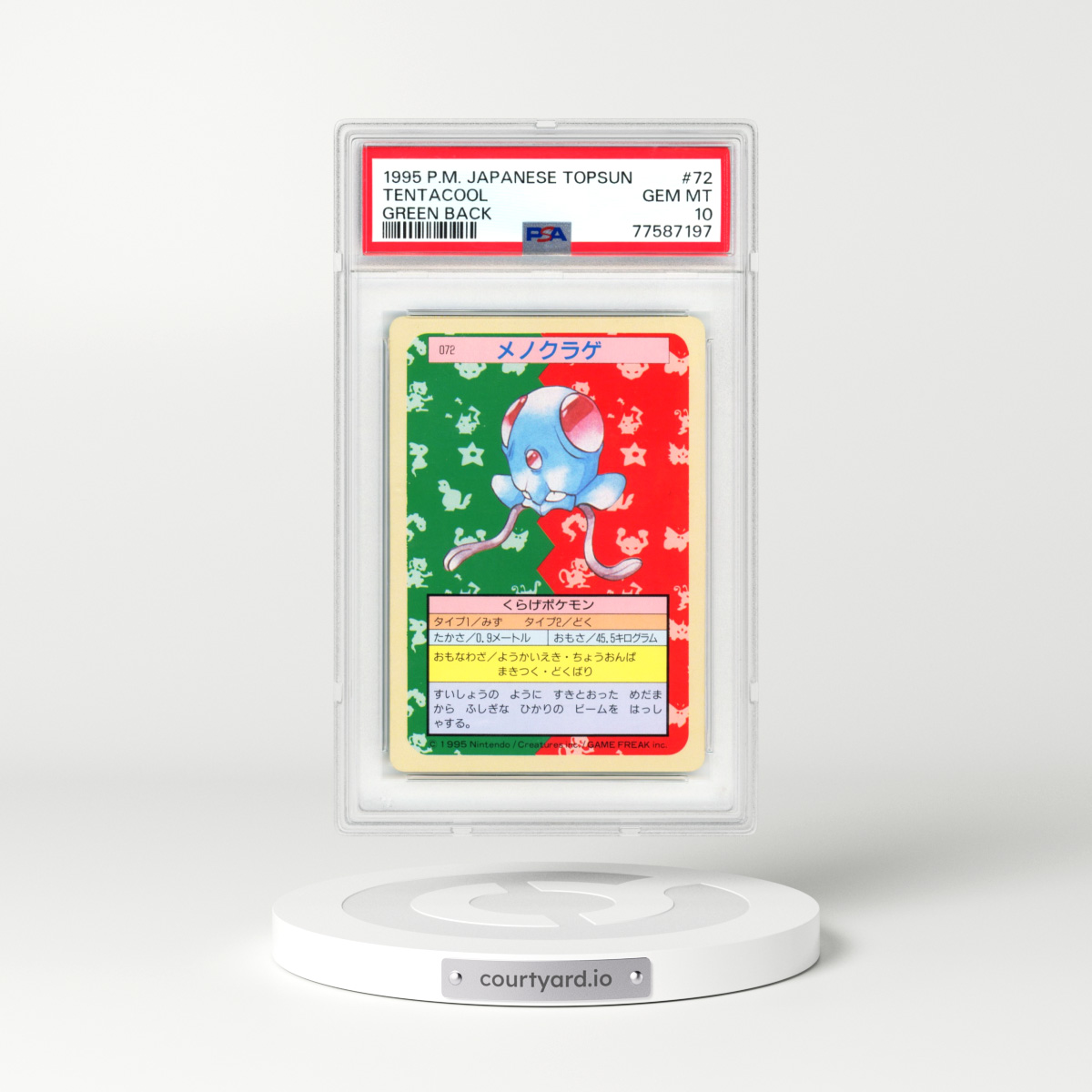 1997 Japanese (Only One Pokémon) Original Series #72 Tentacool - (Green Back) 2nd Print (PSA 10 GEM MINT)