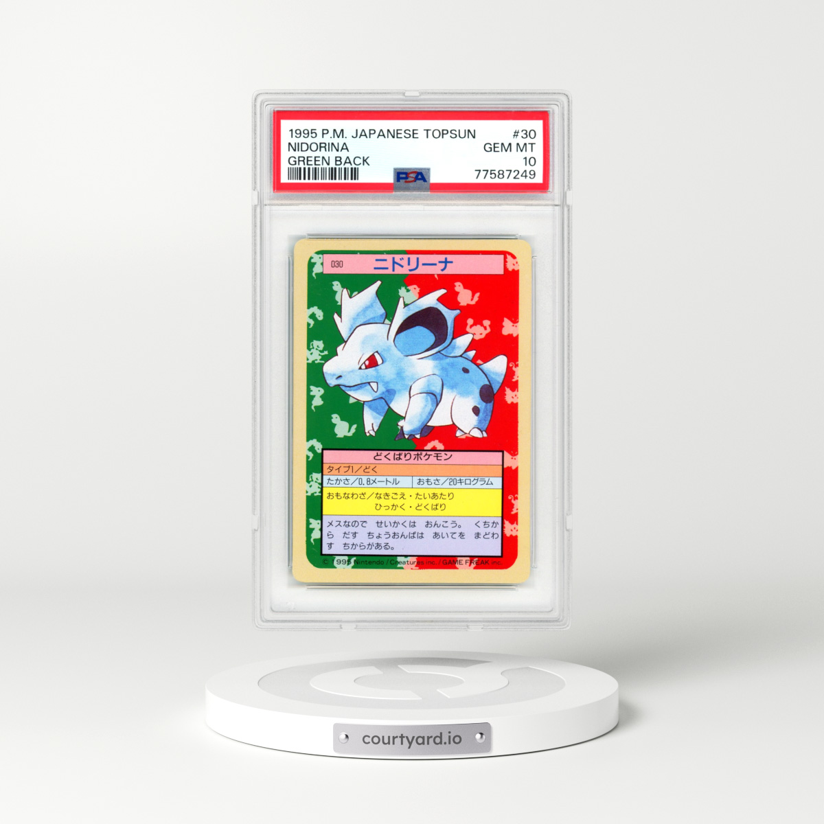 1997 Japanese (Only One Pokémon) Original Series #30 Nidorina - (Green Back) 2nd Print (PSA 10 GEM MINT)