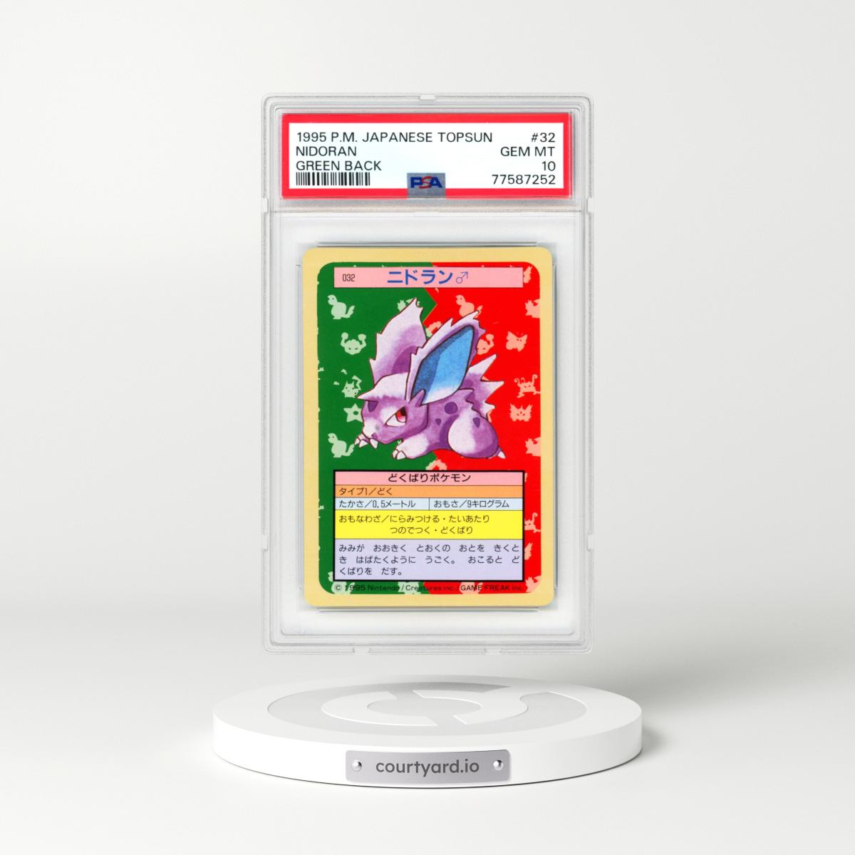 1997 Japanese (Only One Pokémon) Original Series #32 Nidoran♂ - (Green Back) 2nd Print (PSA 10 GEM MINT)