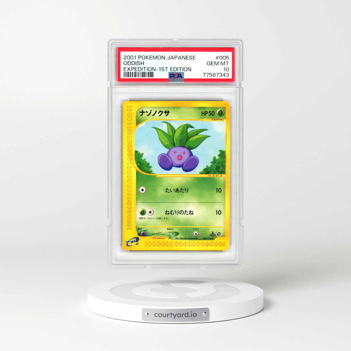 2001 Japanese Expedition #5 Oddish - 1st Edition (PSA 10 GEM MINT)