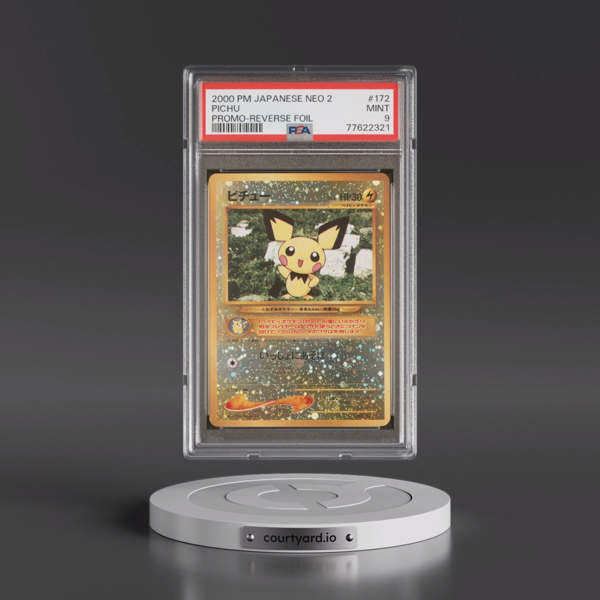 2000 Pokémon Neo 2 Promo #172 Pichu - Reverse Foil (PSA 9 MINT)