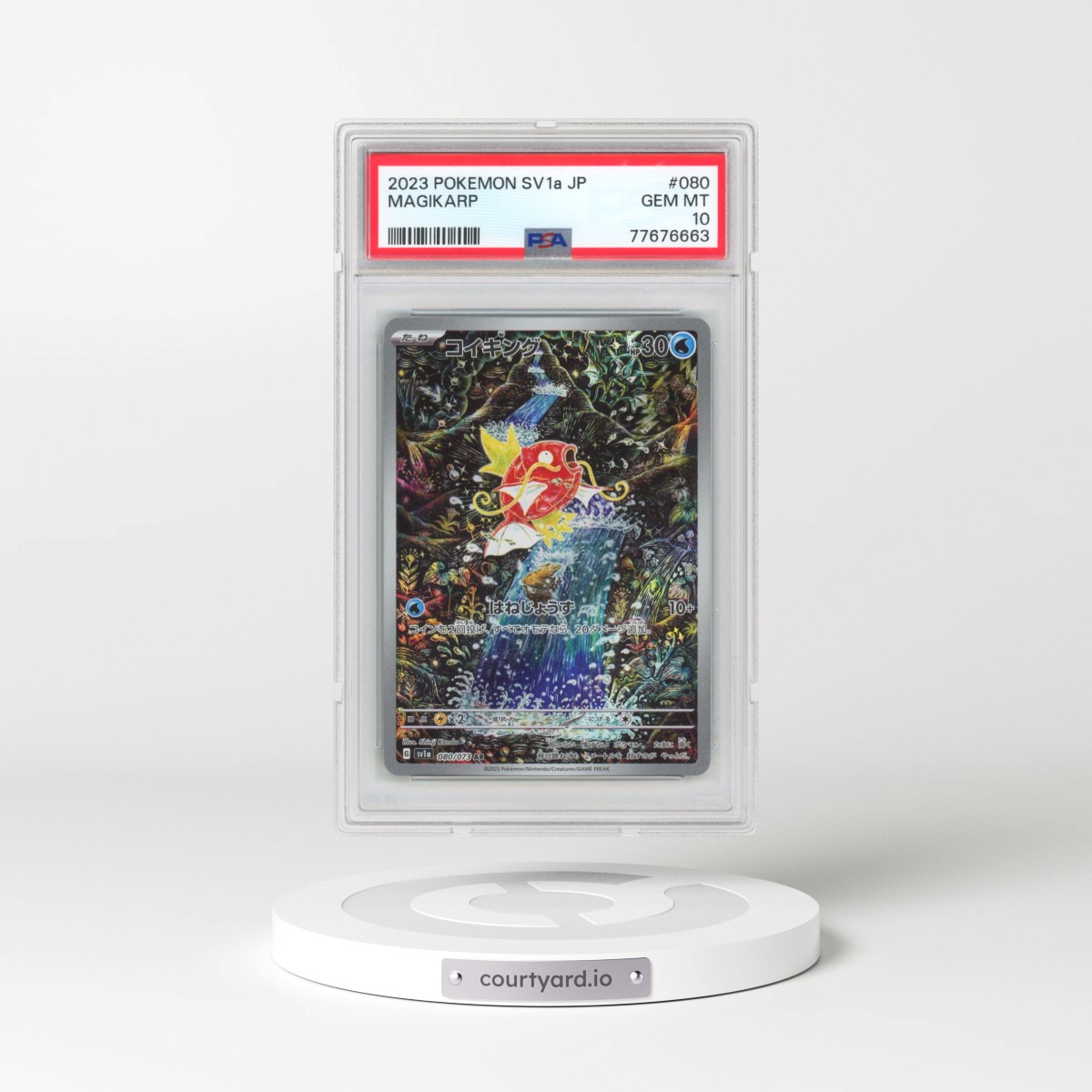 2023 Pokémon Sv1a-Triplet Beat #080 Magikarp - Art Rare (PSA 10 GEM MINT)
