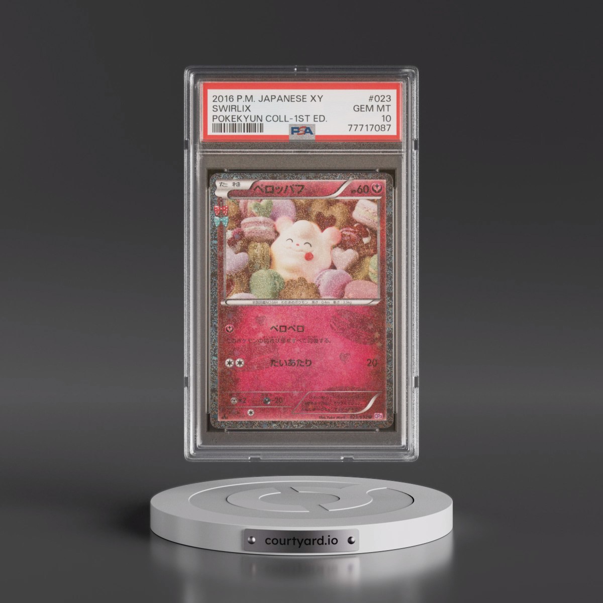 2016 Pokémon XY Pokekyun Collection #023 Swirlix - 1st Edition (PSA 10 GEM MINT)