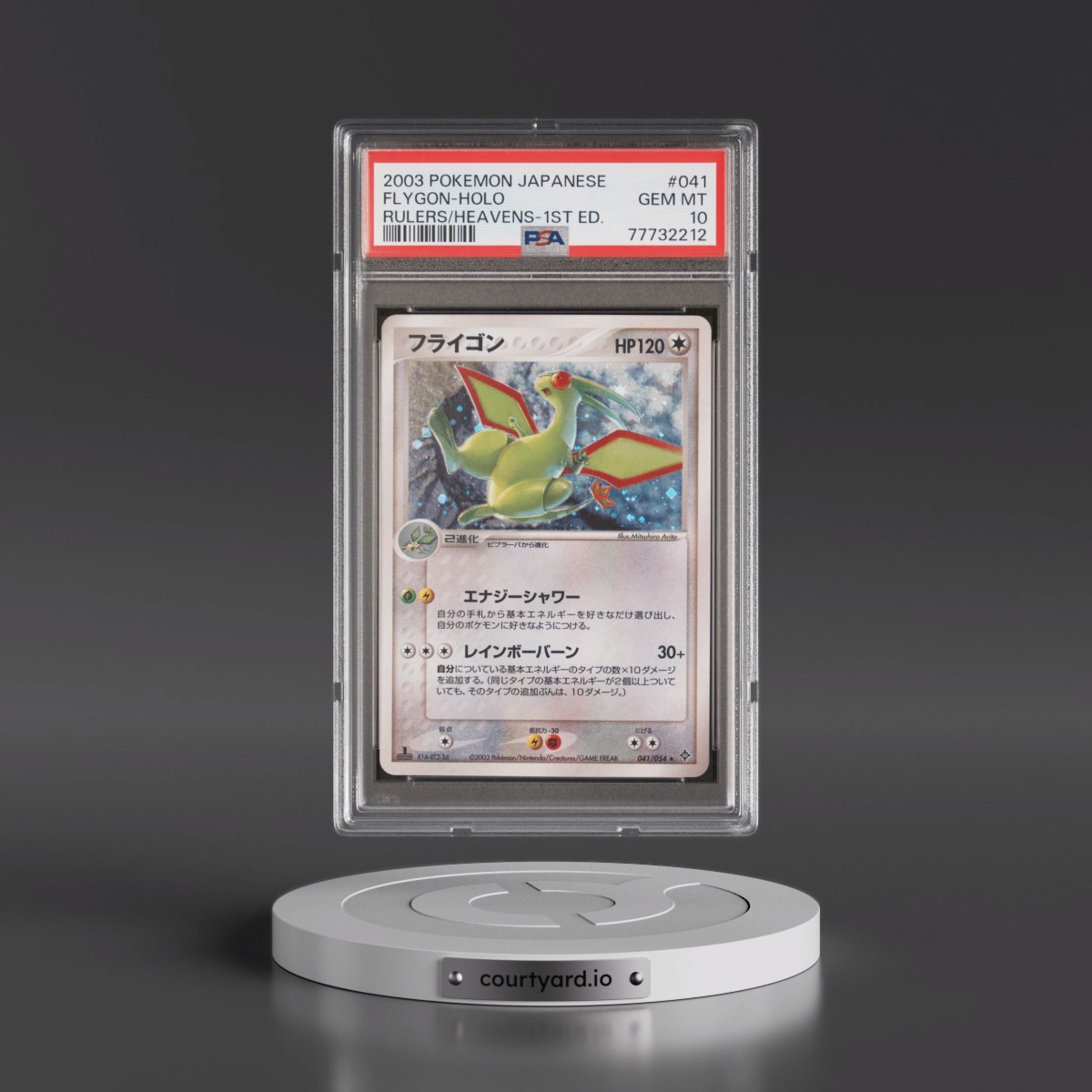 2003 Pokémon Rulers of the Heavens #041 Flygon - 1st Edition Holo (PSA 10 GEM MINT)
