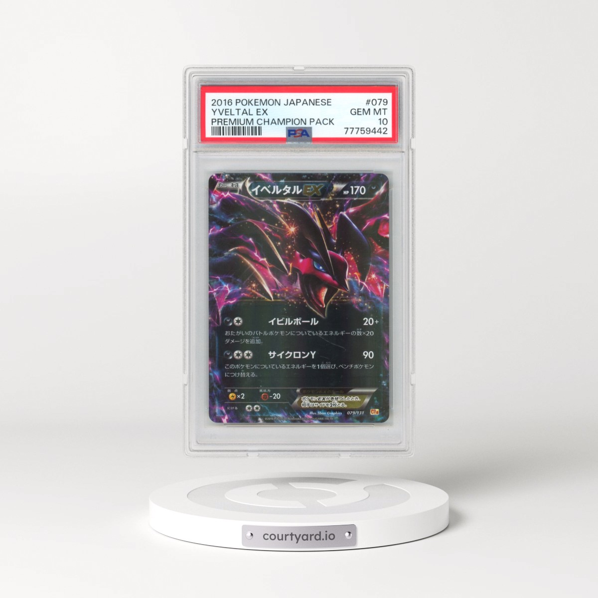2016 Pokémon Premium Champion Pack #079 Yveltal EX - Holo (PSA 10 GEM MINT)