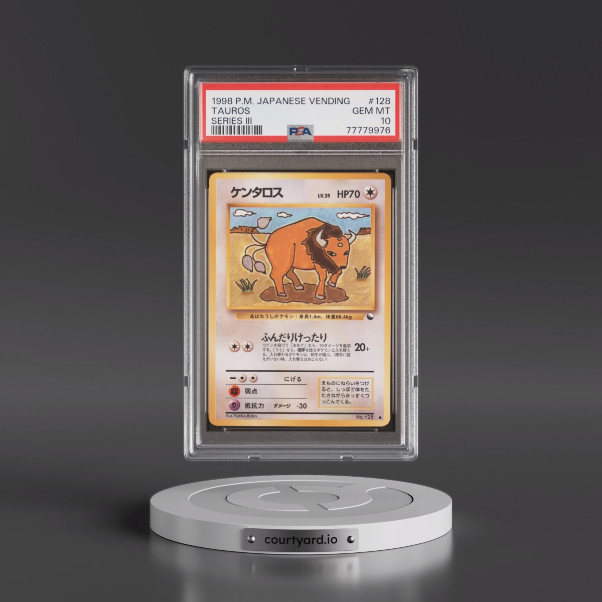 1998 Pokémon Vending #128 Tauros - Series III (PSA 10 GEM MINT)