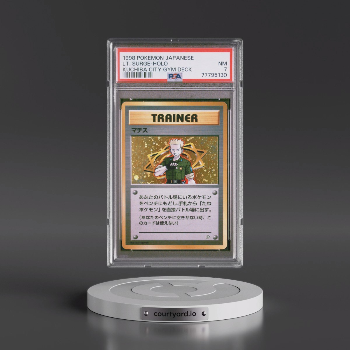 1998 Pokémon Kuchiba City Gym Deck LT. Surge - Holo (PSA 7 NM)