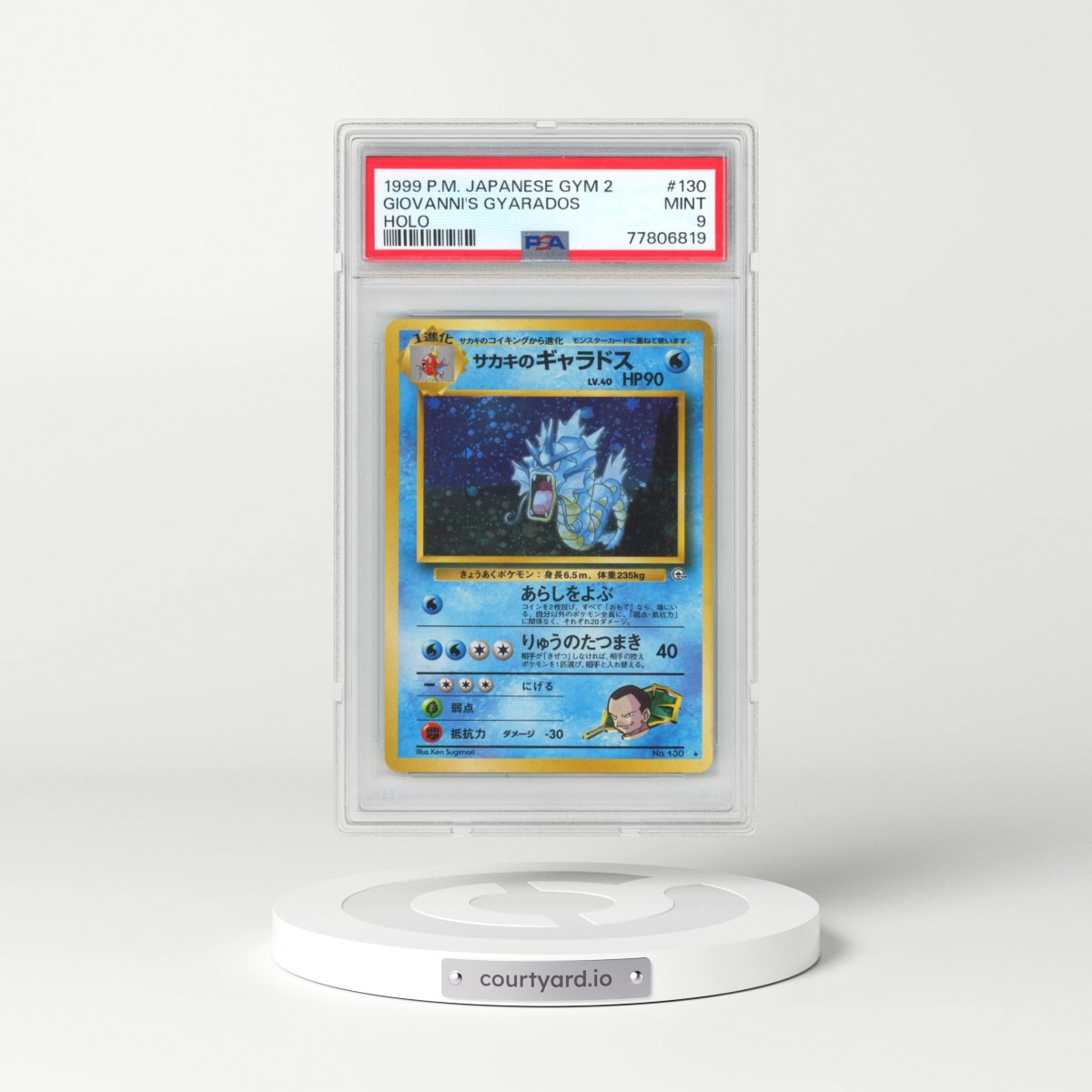 1999 Pokémon Gym 2 #130 Giovanni's Gyarados - Holo (PSA 9 MINT)