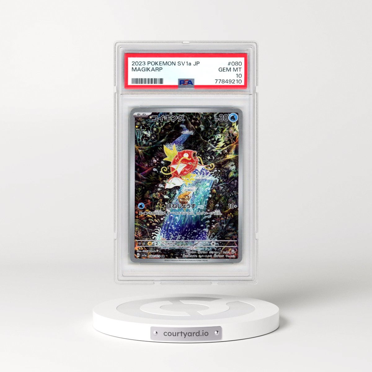 2023 Pokémon Sv1a-Triplet Beat #080 Magikarp - Art Rare (PSA 10 GEM MINT)