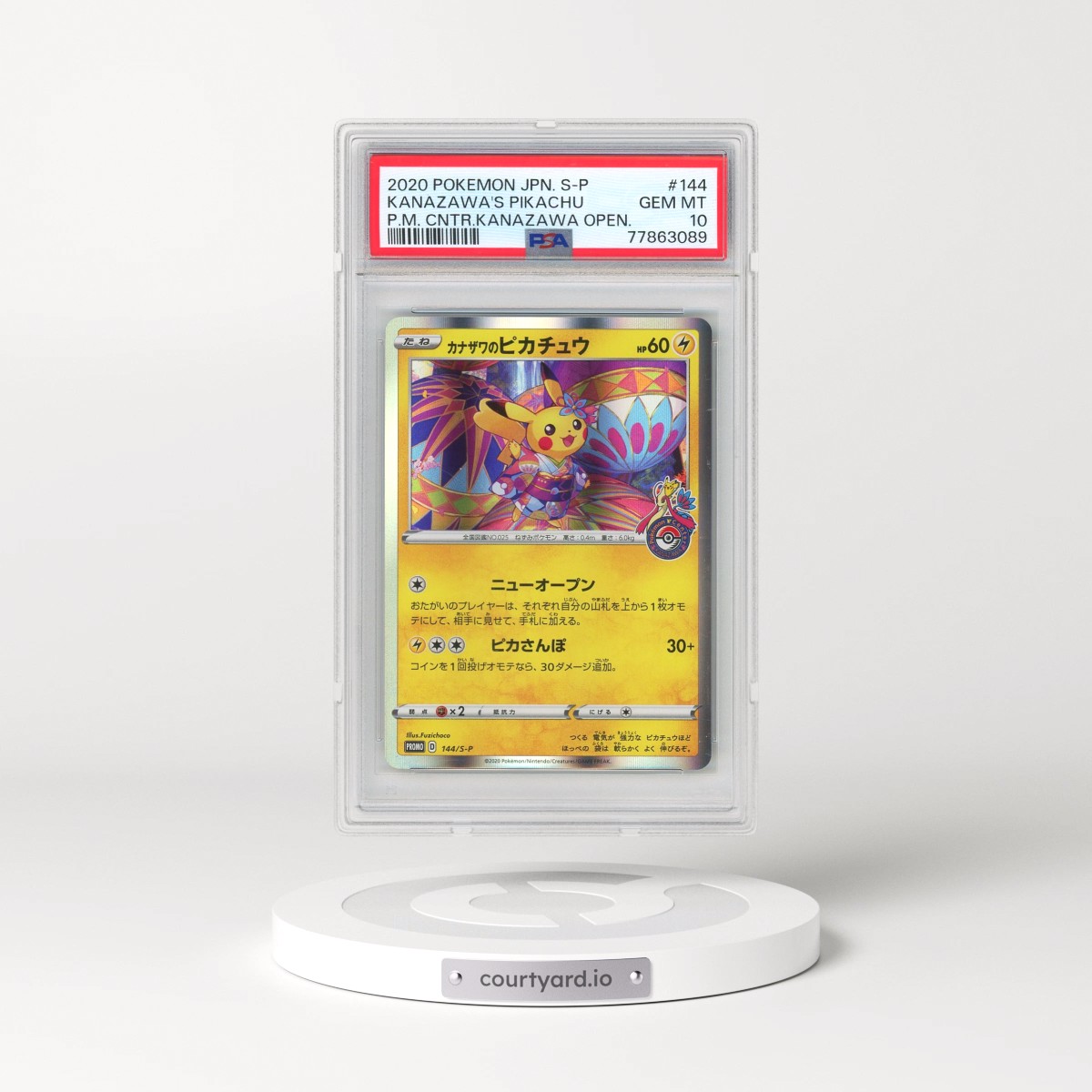 2020 Pokémon S Promo #144 Kanazawa's Pikachu - Pokemon Center Kanazawa Opening (PSA 10 GEM MINT)