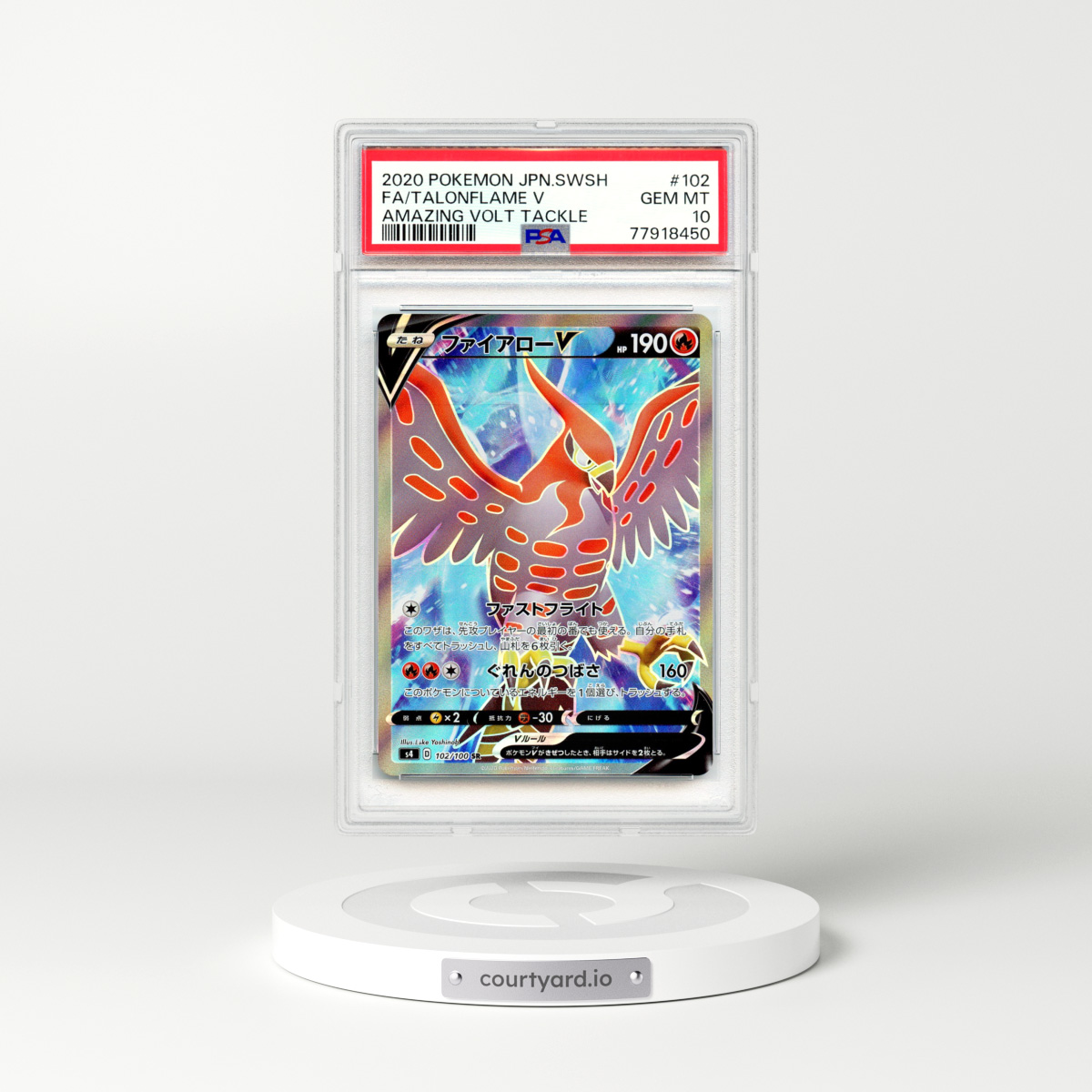 2020 Japanese Amazing Volt Tackle #102 Talonflame V - Full Art Holo (PSA 10 GEM MINT)