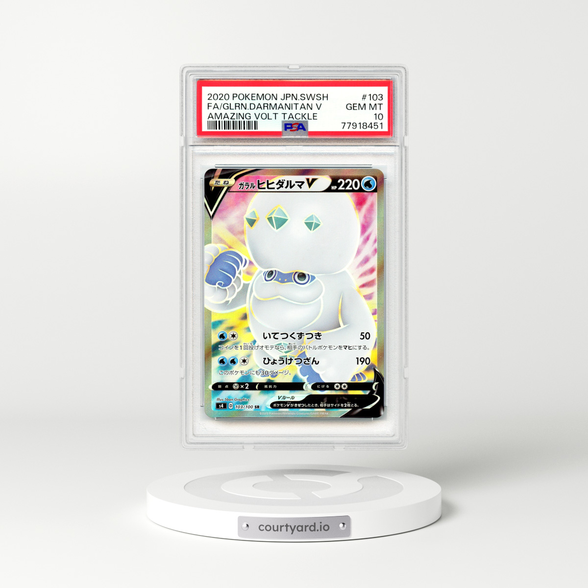 2020 Japanese Amazing Volt Tackle #103 Galarian Darmanitan V - Full Art Holo (PSA 10 GEM MINT)
