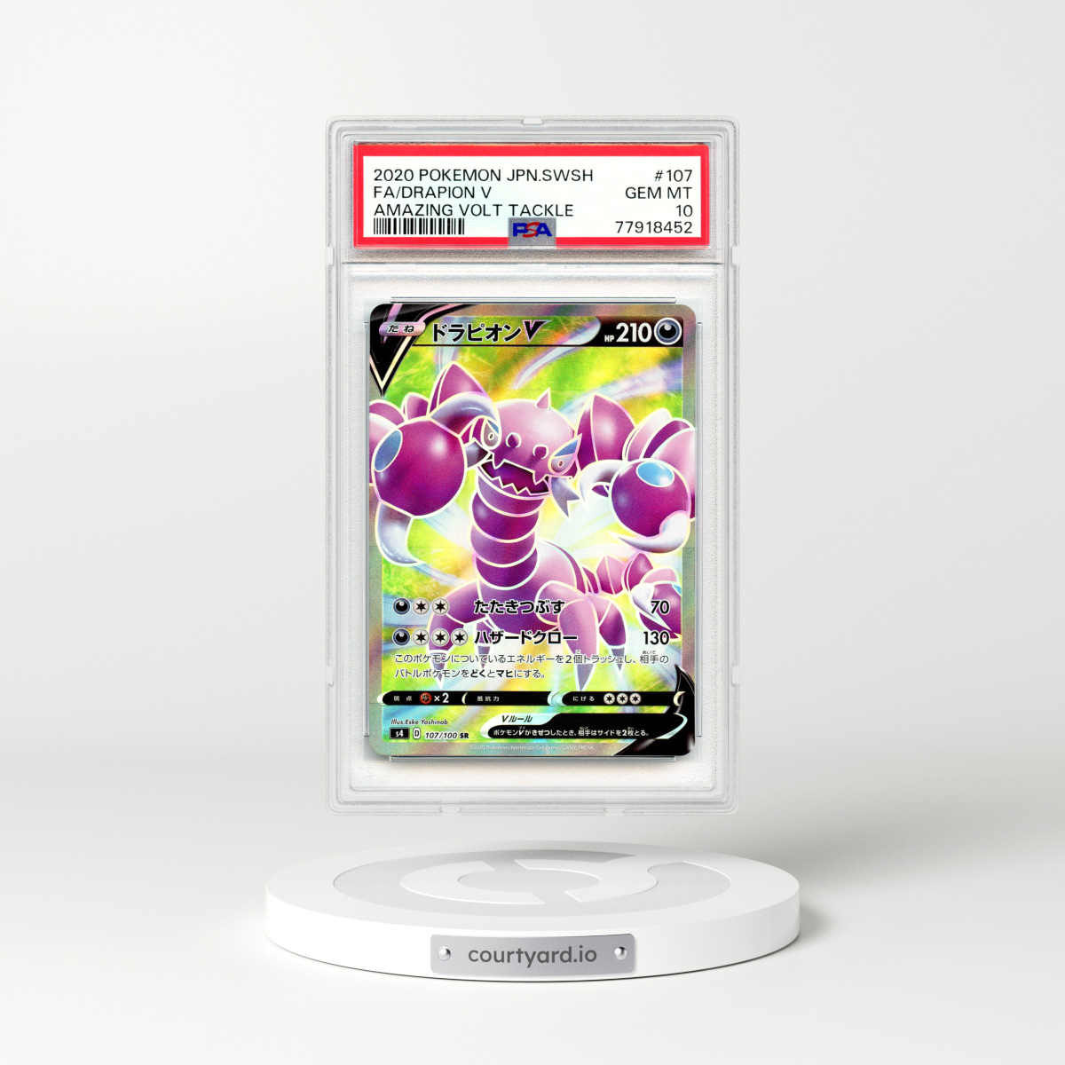 2020 Japanese Amazing Volt Tackle #107 Drapion V - Full Art Holo (PSA 10 GEM MINT)