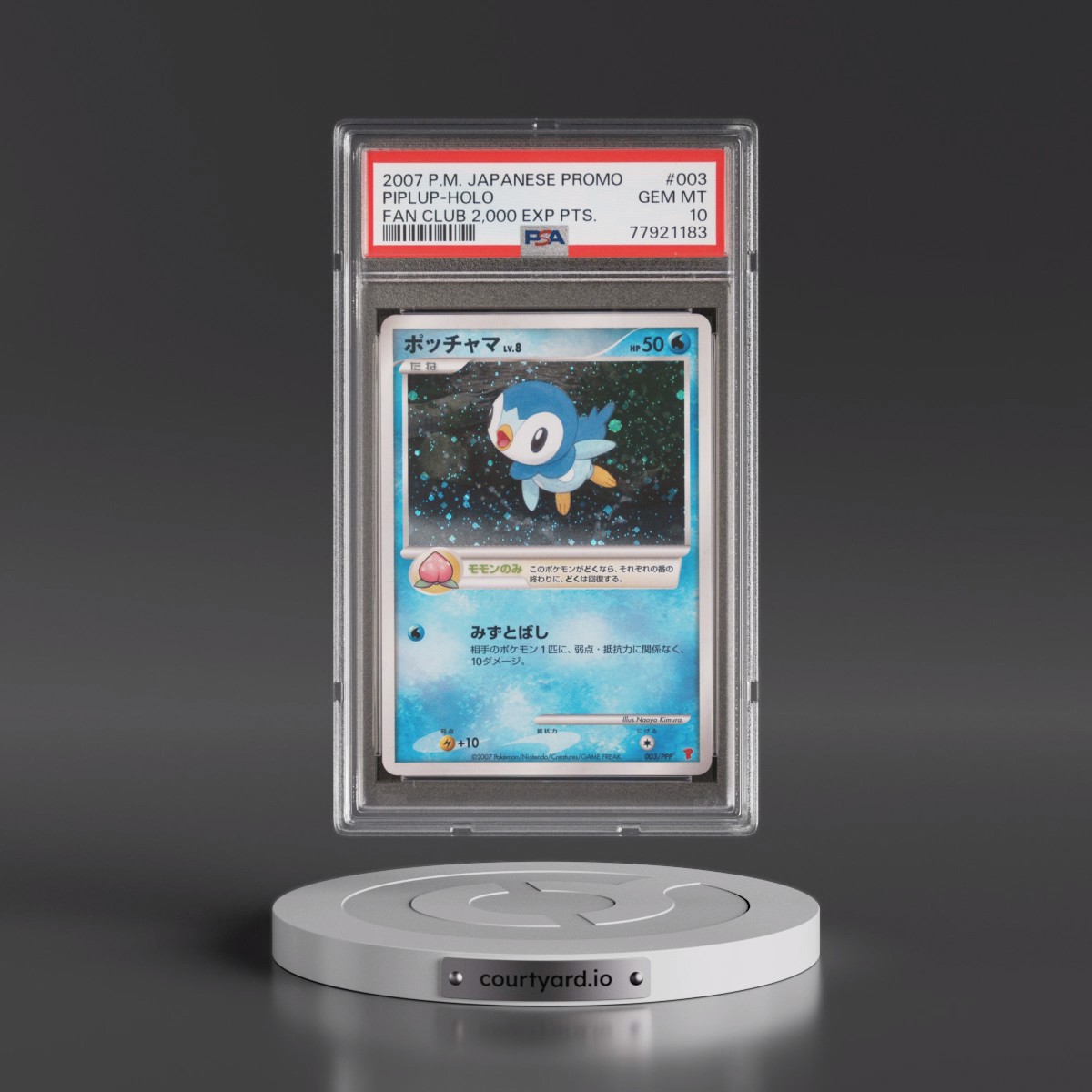 2007 Pokémon Promo #003 Piplup - Holo Fan Club 2,000 Exp Pts. (PSA 10 GEM MINT)
