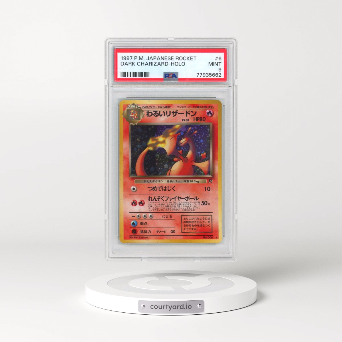1997 Pokémon Rocket #6 Dark Charizard - Holo (PSA 9 MINT)