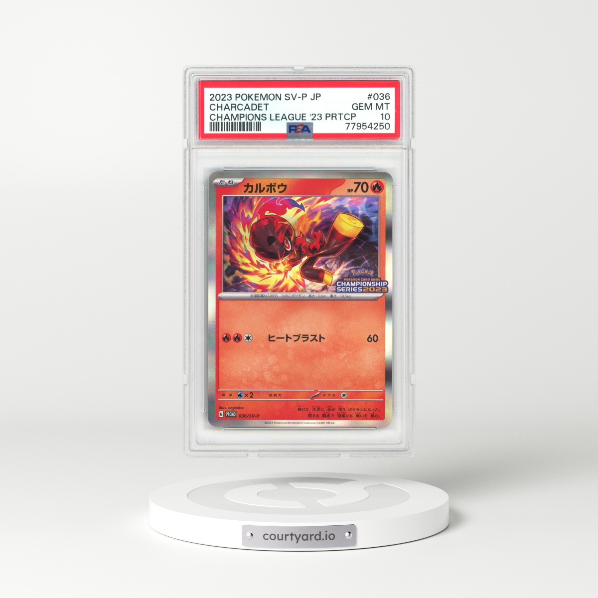 2022 Scarlet & Violet Promos #036 Charcadet - Champions League Participation (PSA 10 GEM MINT)