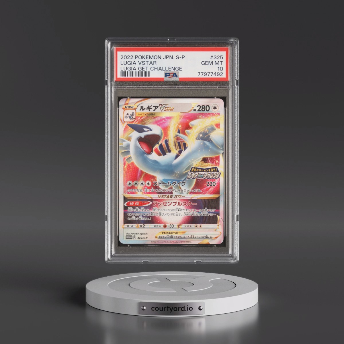 2022 Pokémon S Promo #325 Lugia Vstar - Lugia Get Challenge (PSA 10 GEM MINT)