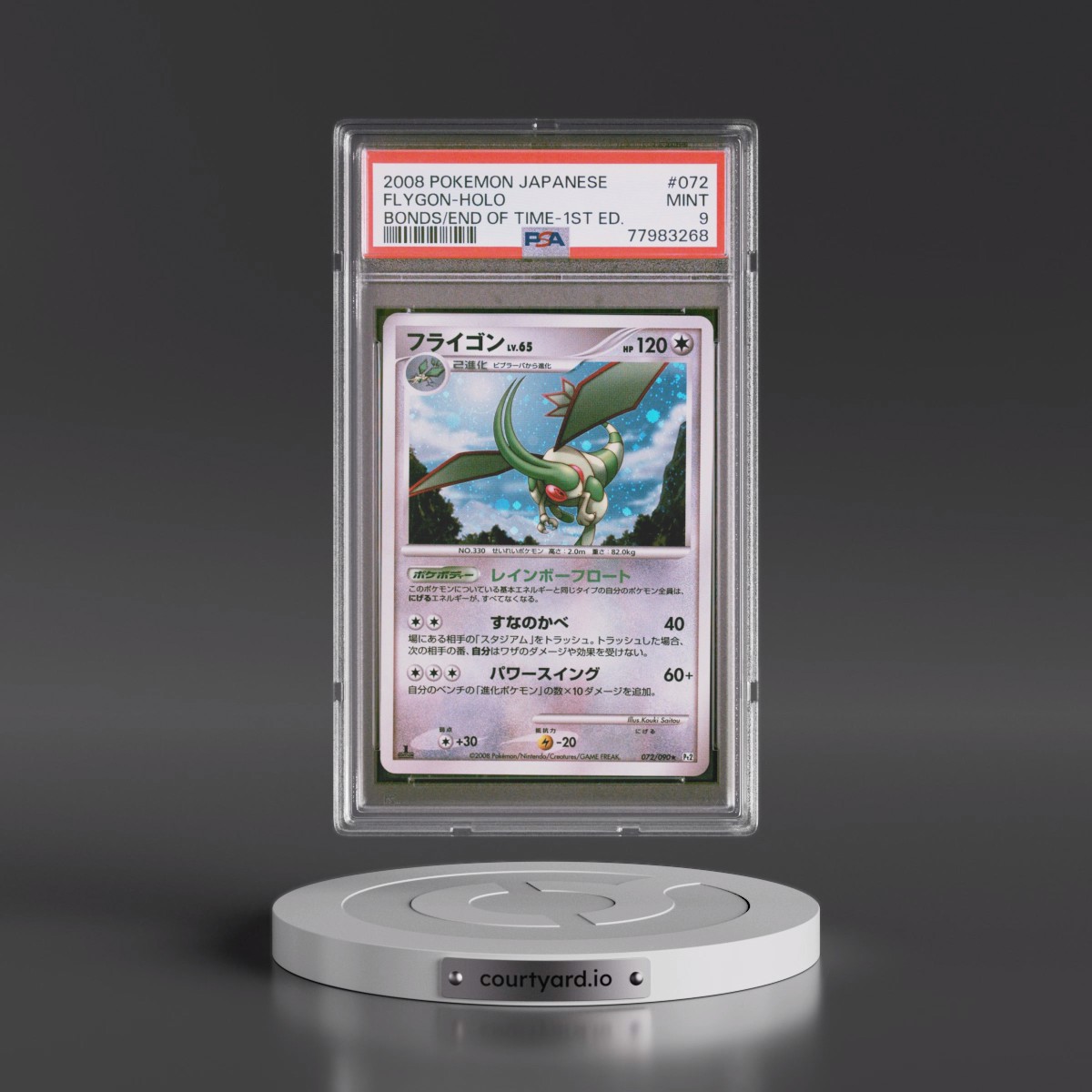 2008 Pokémon Bonds to the End of Time #072 Flygon - 1st Edition Holo (PSA 9 MINT)