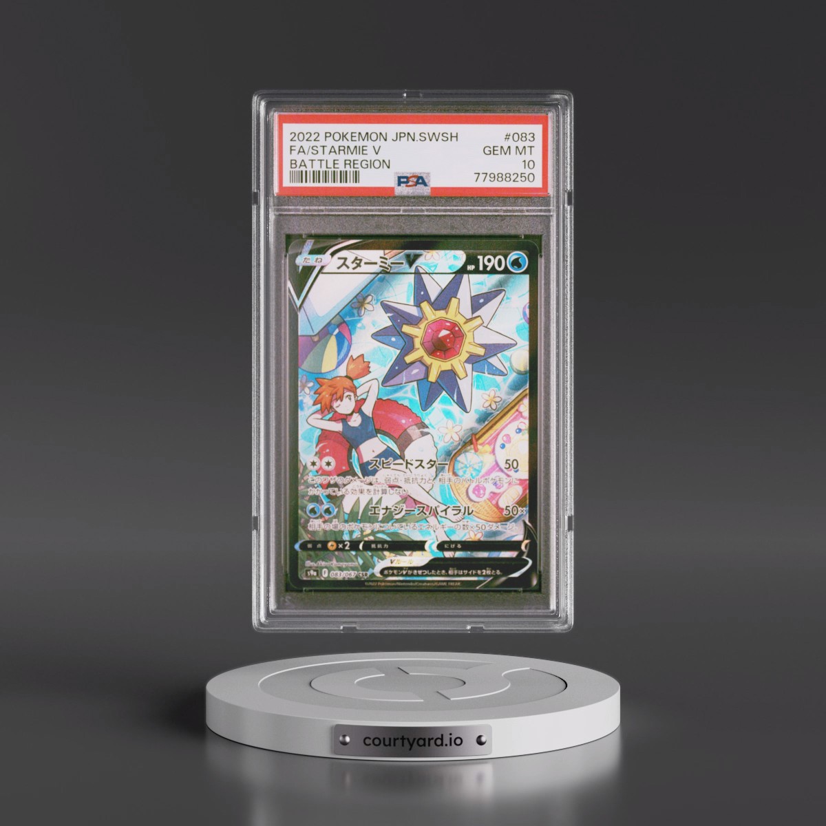 2022 Pokémon Sword & Shield Battle Region #083 Starmie V - Holo Full Art (PSA 10 GEM MINT)