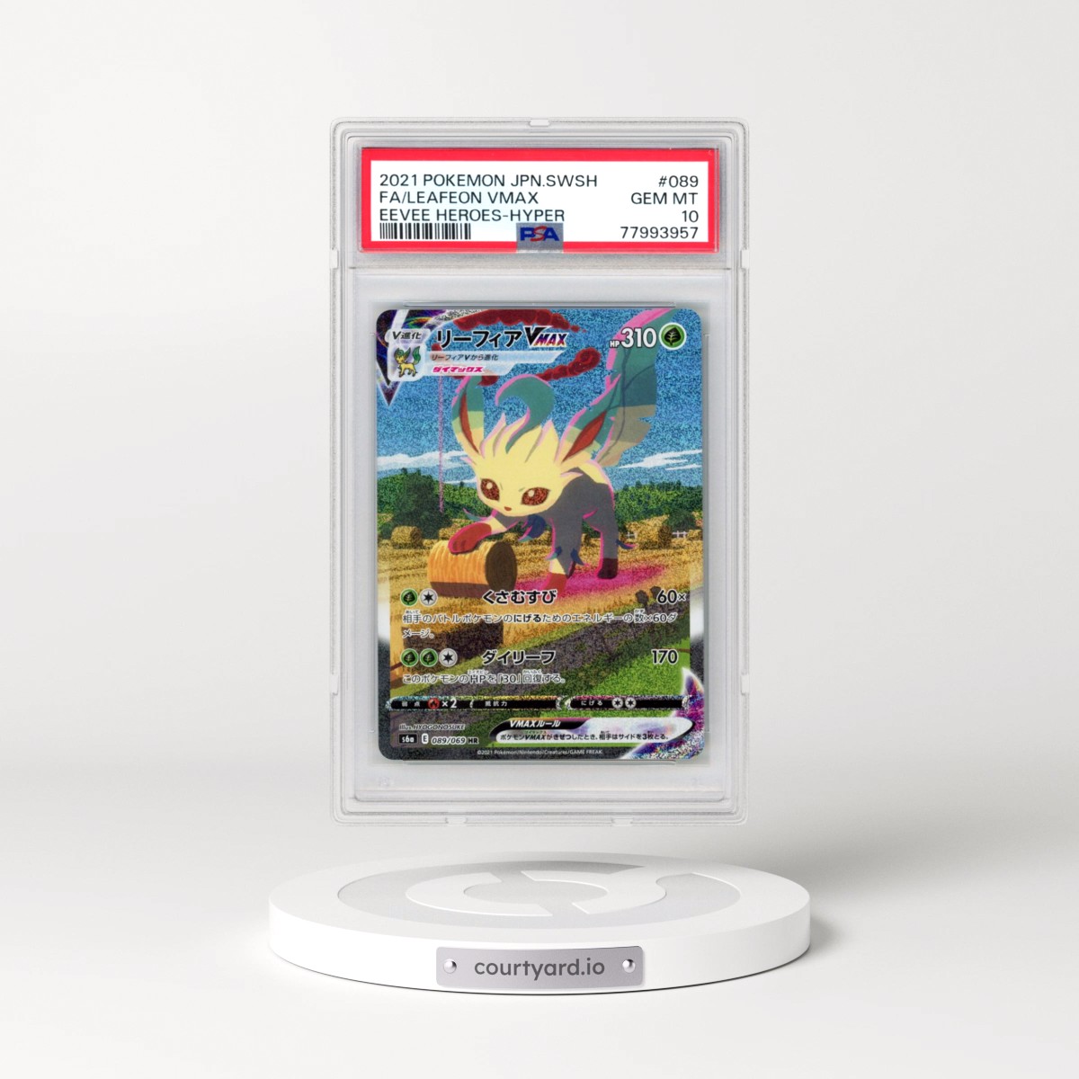 2021 Pokémon Sword & Shield Eevee Heroes #089 Leafeon Vmax-Hyper - Full Art (PSA 10 GEM MINT)