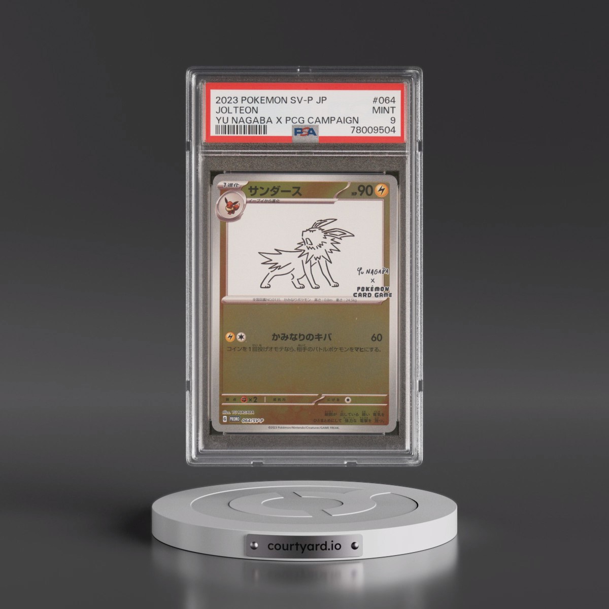 2023 Pokémon SV-P Promo #064 Jolteon - YU Nagaba X Pokemon Card Game Campaign (PSA 9 MINT)