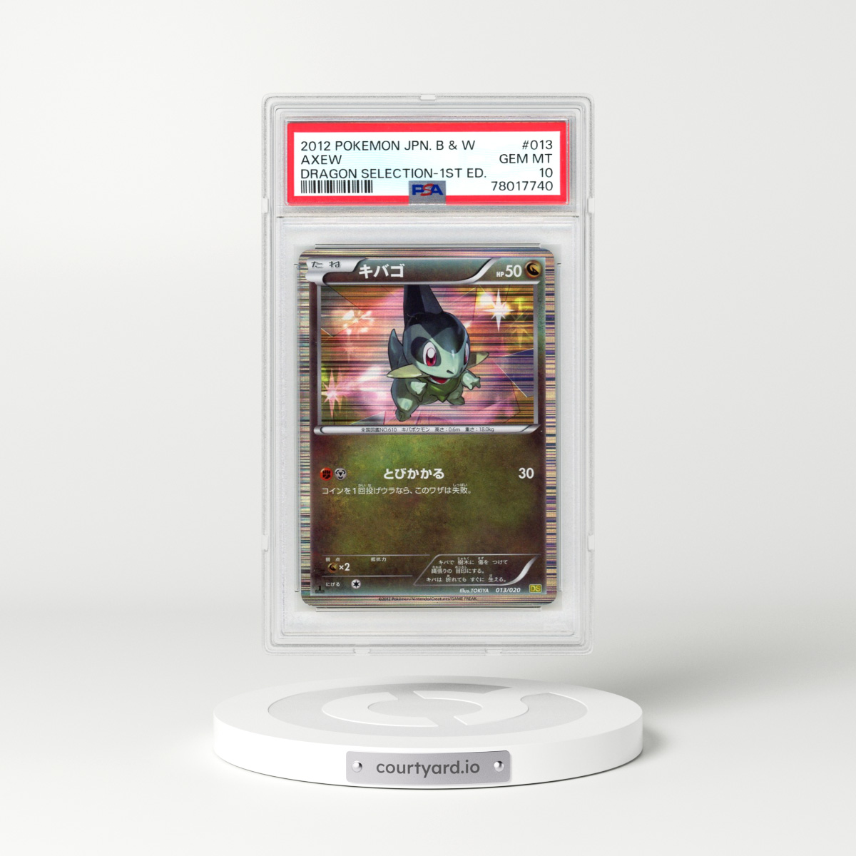 2012 Pokémon Black & White Dragon Selection #013 Axew - 1st Edition (PSA 10 GEM MINT)