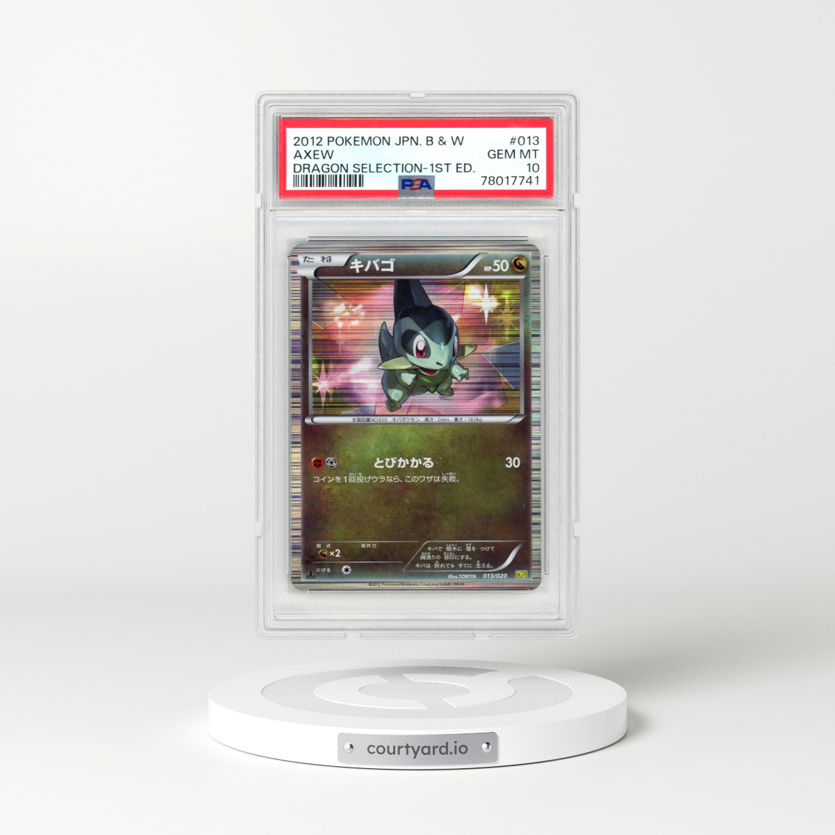 2012 Pokémon Black & White Dragon Selection #013 Axew - 1st Edition (PSA 10 GEM MINT)