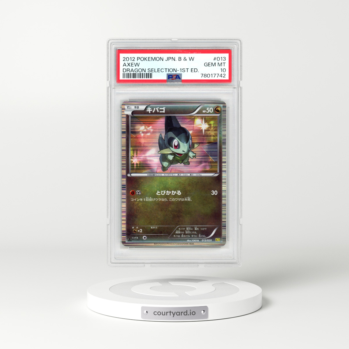 2012 Pokémon Black & White Dragon Selection #013 Axew - 1st Edition (PSA 10 GEM MINT)
