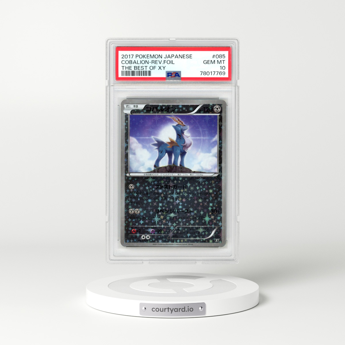 2017 Pokémon the Best of XY #085 Cobalion - Reverse Foil (PSA 10 GEM MINT)