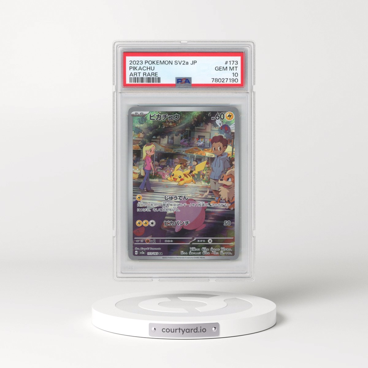 2023 Pokémon Sv2a-Pokémon 151 #173 Pikachu - Art Rare (PSA 10 GEM MINT)