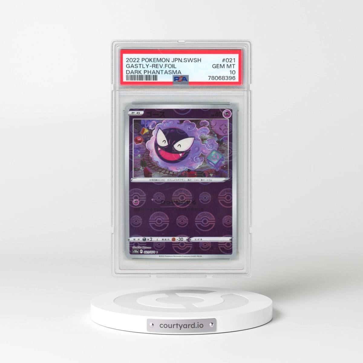 2021 Dark Phantasma #021 Gastly - Reverse Holo Poke Ball (PSA 10 GEM MINT)