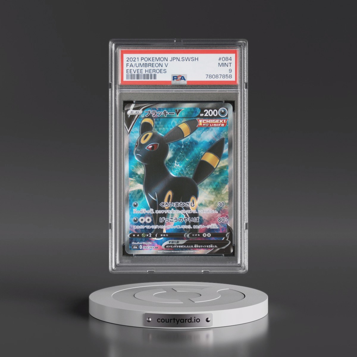 2021 Pokémon Sword & Shield Eevee Heroes #084 Umbreon V - Holo Full Art (PSA 9 MINT)