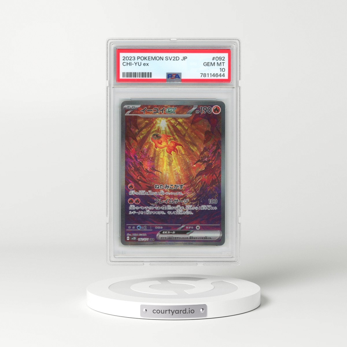 2023 Pokémon Sv2d-Clay Burst #092 Chi-YU EX - Holo Special Art Rare (PSA 10 GEM MINT)