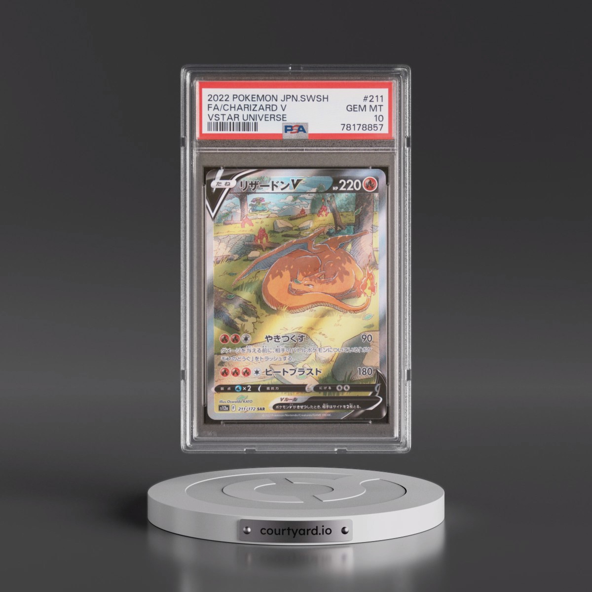 2022 Pokémon Sword & Shield Vstar Universe Charizard V - Holo Full Art #211 PSA 10