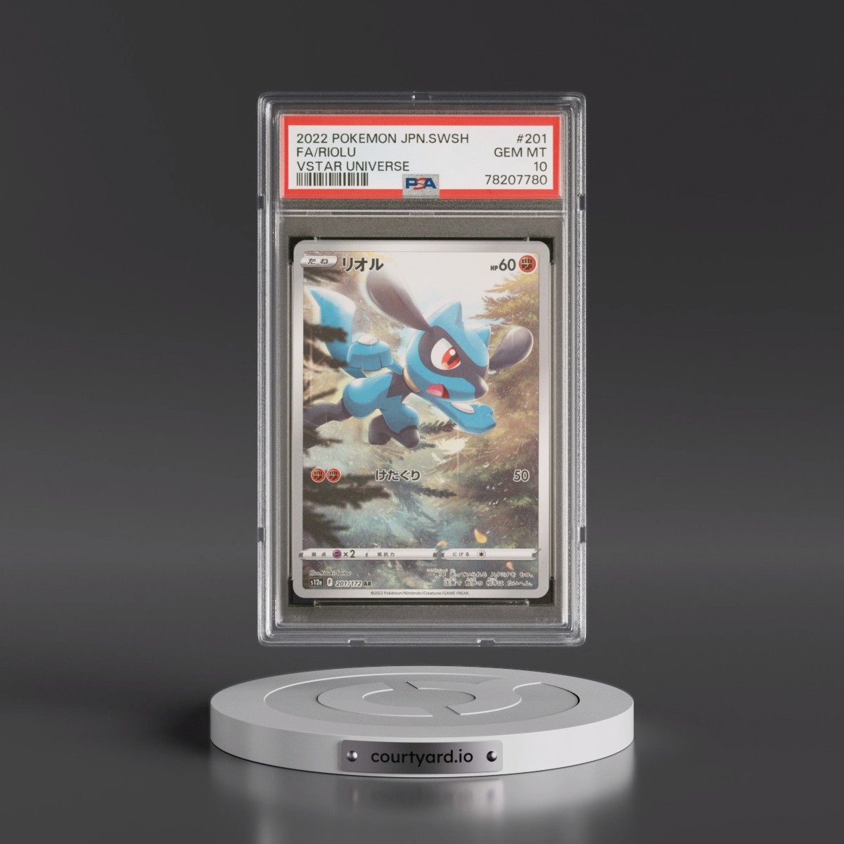 2022 Pokémon Sword & Shield Vstar Universe #201 Riolu - Full Art (PSA 10 GEM MINT)