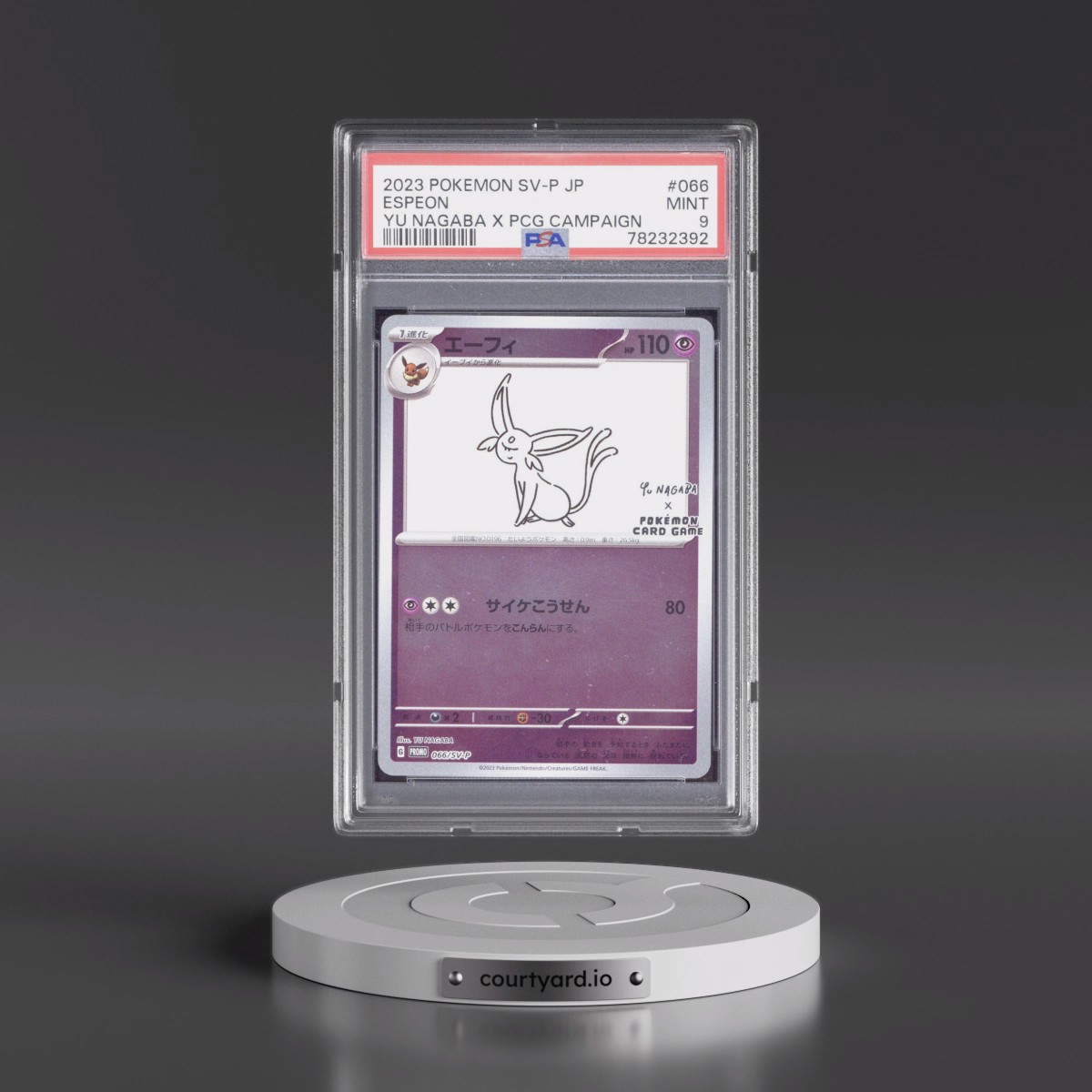 2023 Pokémon SV-P Promo #066 Espeon - YU Nagaba X Pokemon Card Game Campaign (PSA 9 MINT)