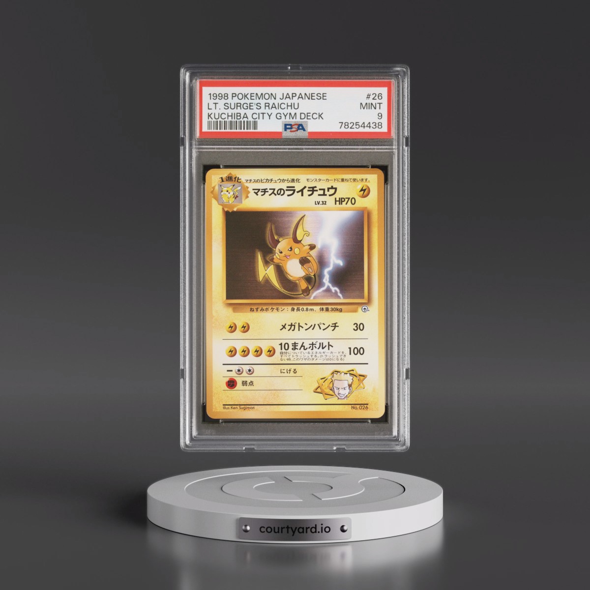 1998 Pokémon Kuchiba City Gym Deck #26 LT. Surge's Raichu (PSA 9 MINT)