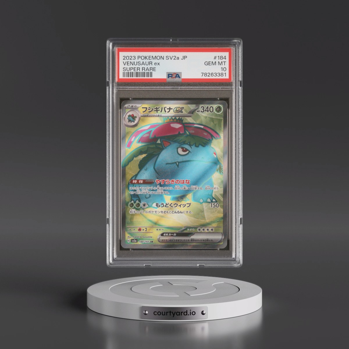 2023 Pokémon Sv2a-Pokémon Card 151 #184 Venusaur EX - Holo Super Rare (PSA 10 GEM MINT)