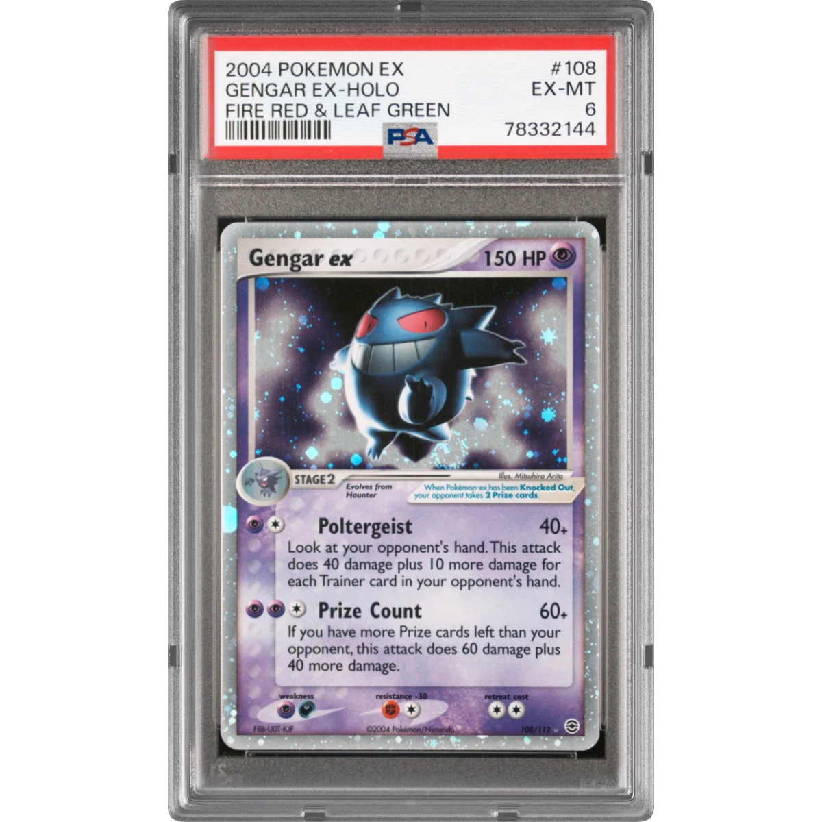 2004 Pokémon EX Fire Red & Leaf Green #108 Gengar EX - Holo Holo (PSA 6 EX-MT)
