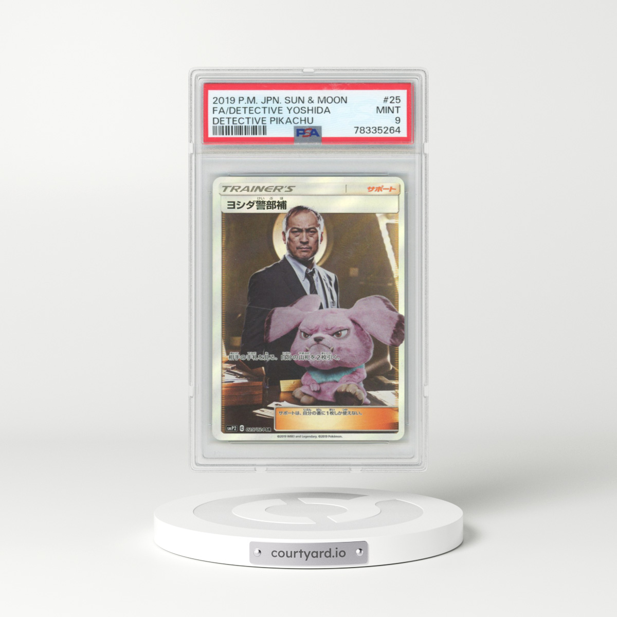 2019 Movie Pack Detective Pikachu #25 Lt. Yoshida - Super Rare Holo (PSA 9 MINT)