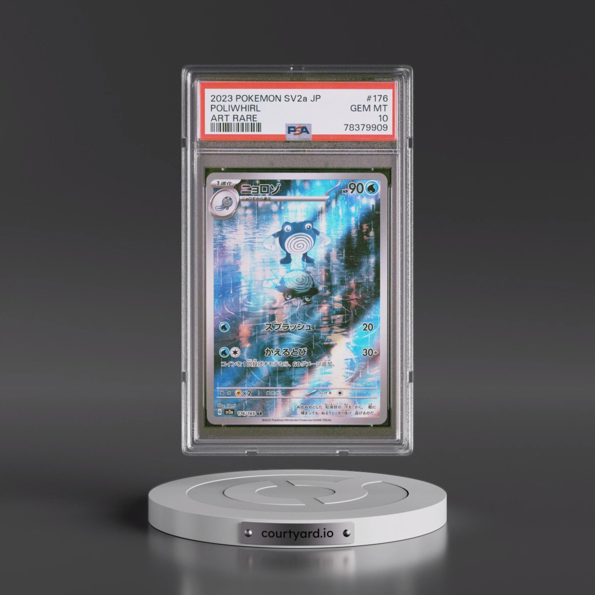 2023 Pokémon Sv2a-Pokémon 151 #176 Poliwhirl - Art Rare (PSA 10 GEM MINT)